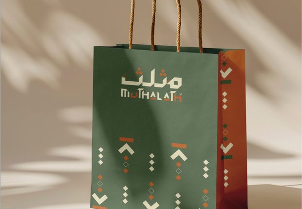تغليف مثلث