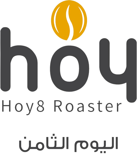 محمصة يوم الثامن