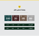 s3.webp