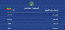 01_Product_Information.webp