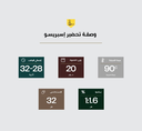 06_Espresso_Recipe.webp