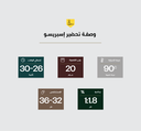 s5.webp