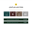 s4.webp