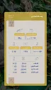 1xl2ONzVDg3W5yOBuGZfFxS8sGX88UDXoT5cv0Pv.webp