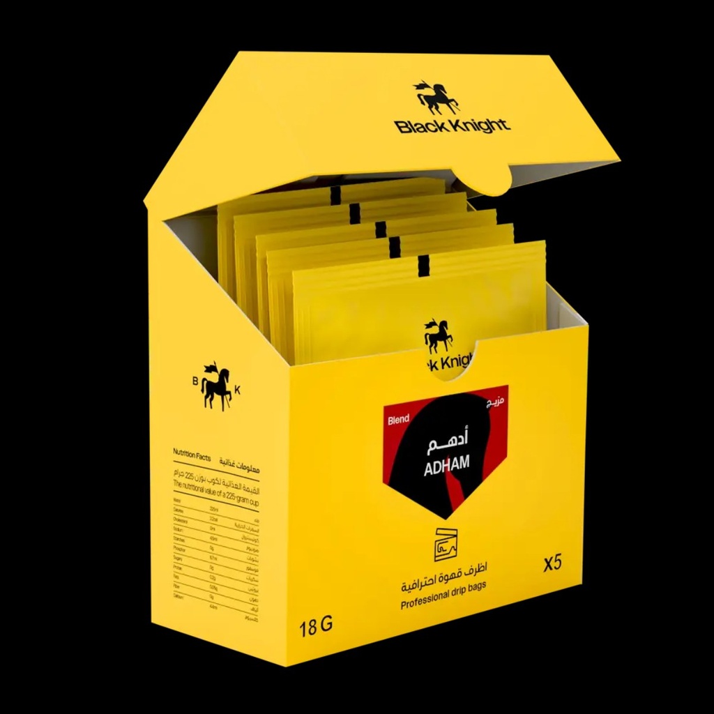 Drip Coffee Bags Adham Blend (5 bags)