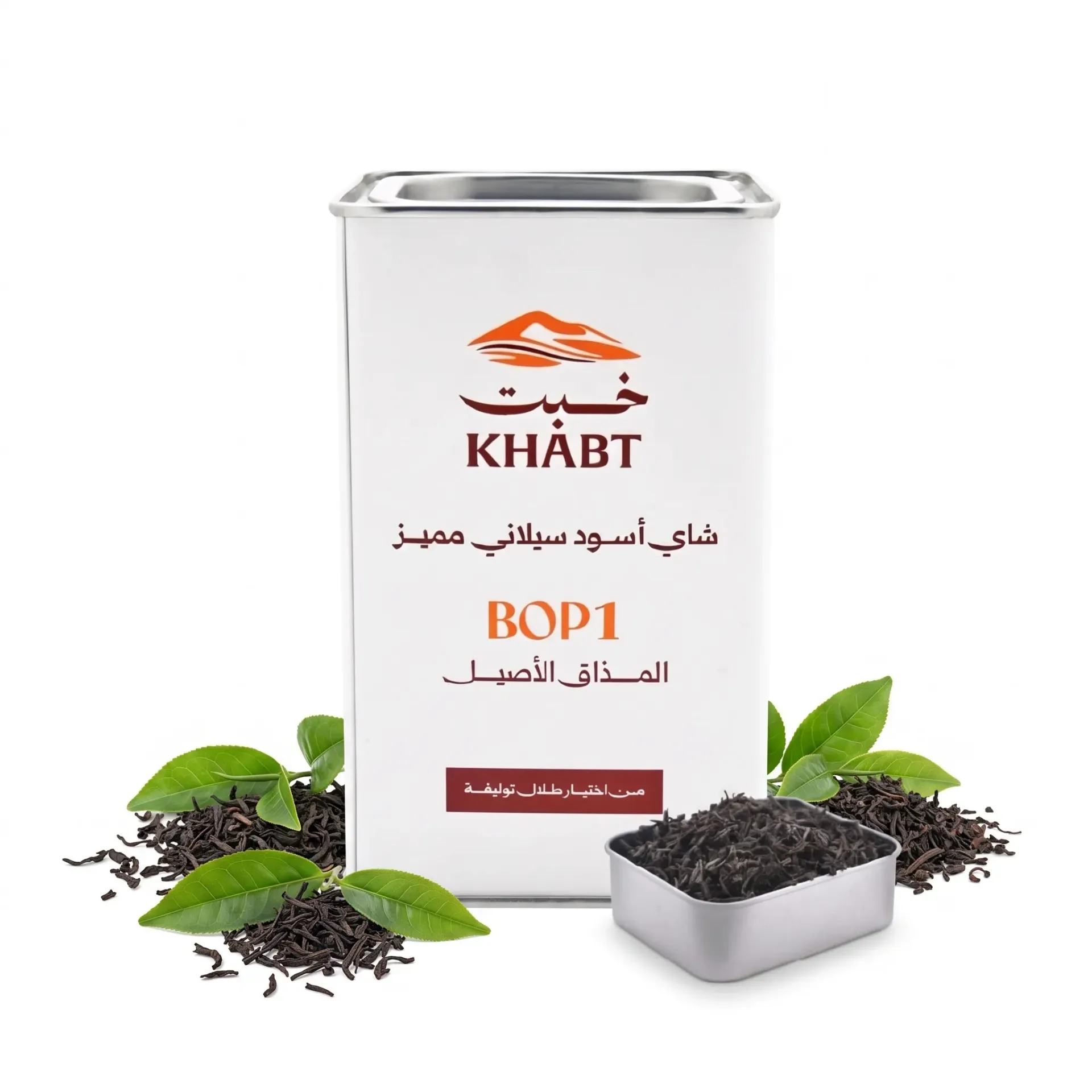 Khabt Tea BOP1