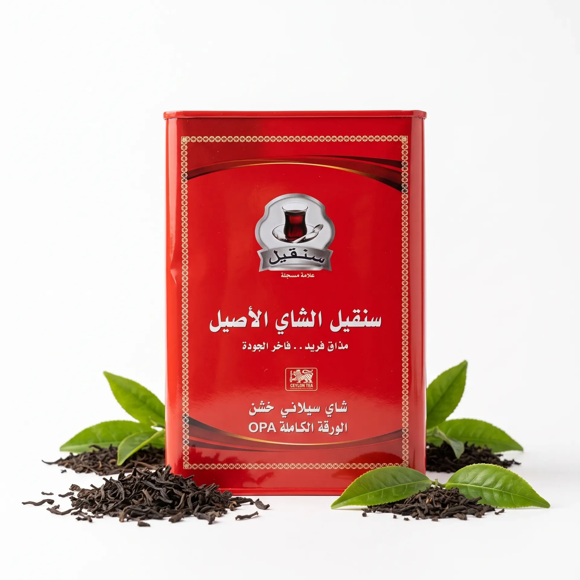 Sungeel Tea OPA