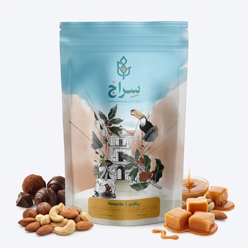 ريكاردو - البرازيل 