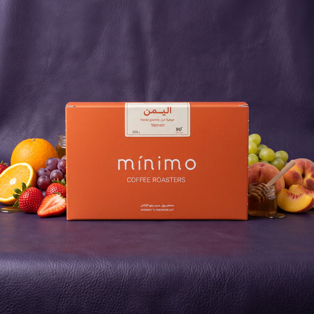 Haraz Gems - Yemen