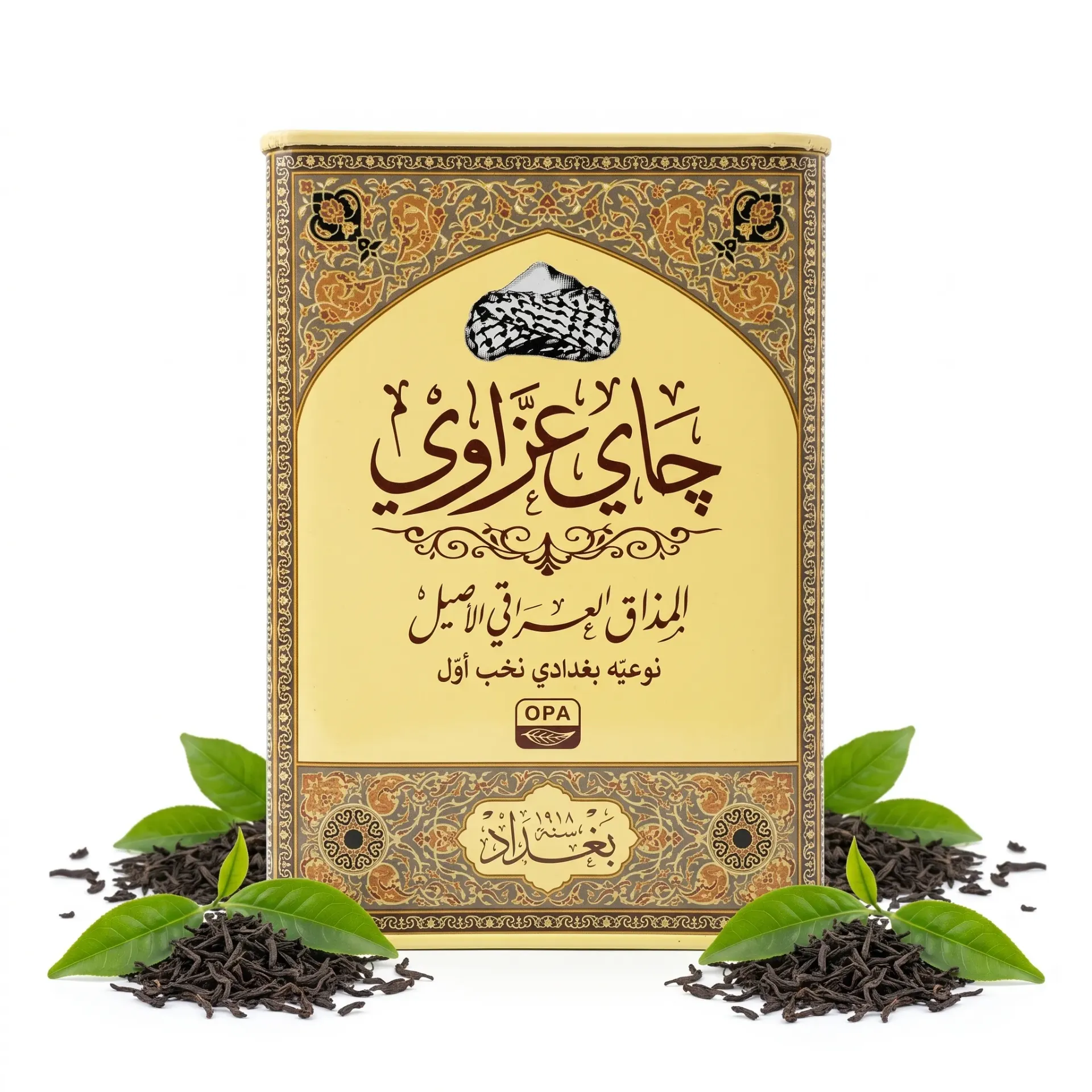 شاي عزاوي الذهبي OPA