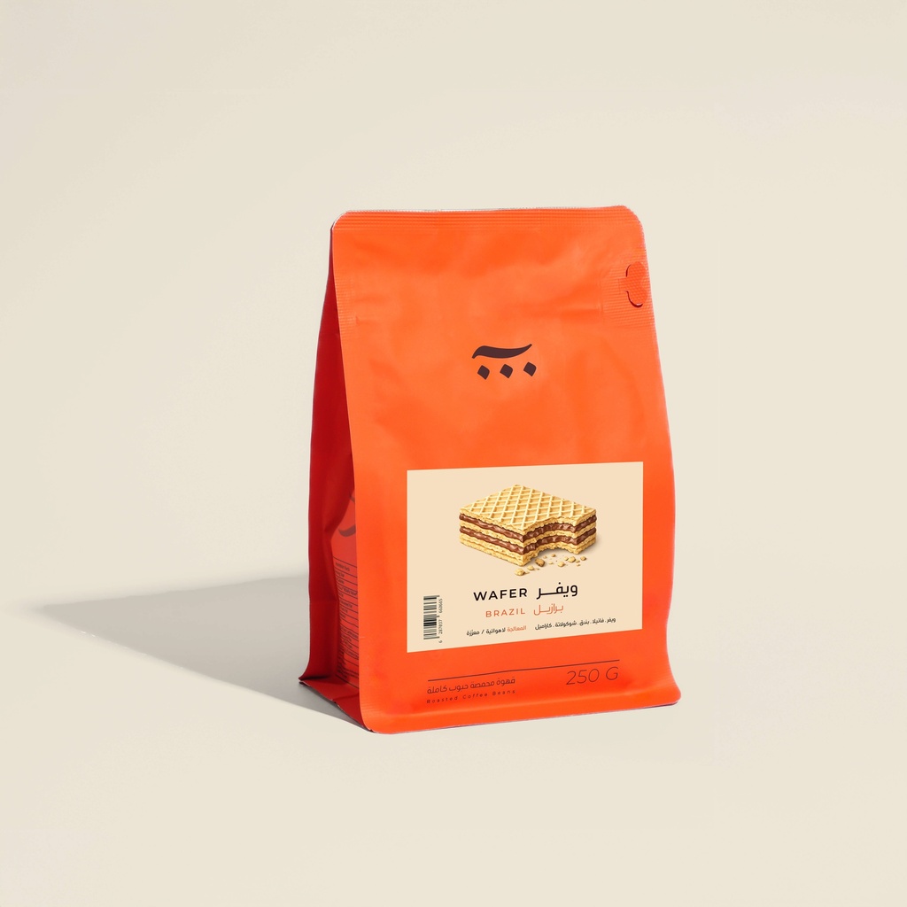 Wafer Anaerobic Infuse - Brazil (250 g)