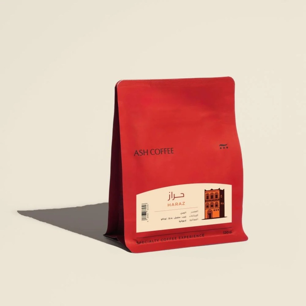 Haraz  Anaerobic - Yemen