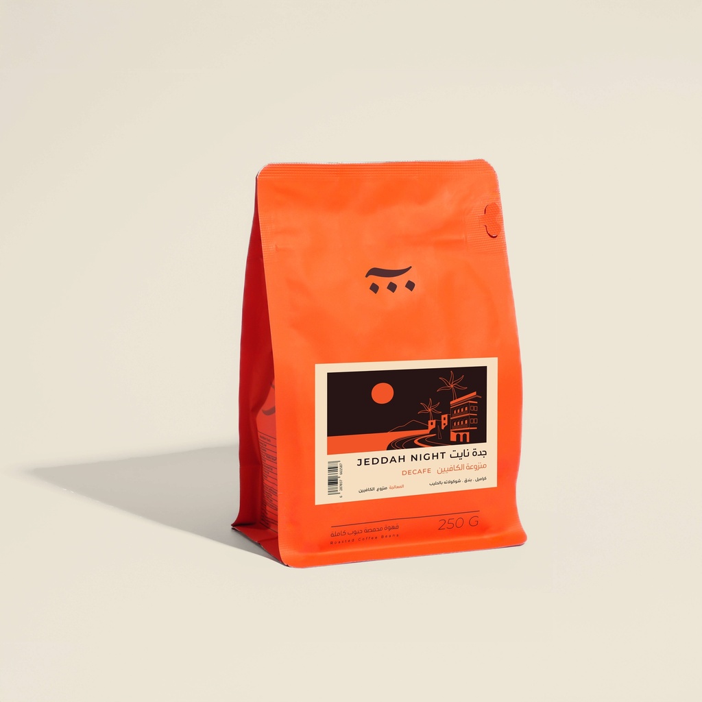 Jeddah Night Decaf - Colombia