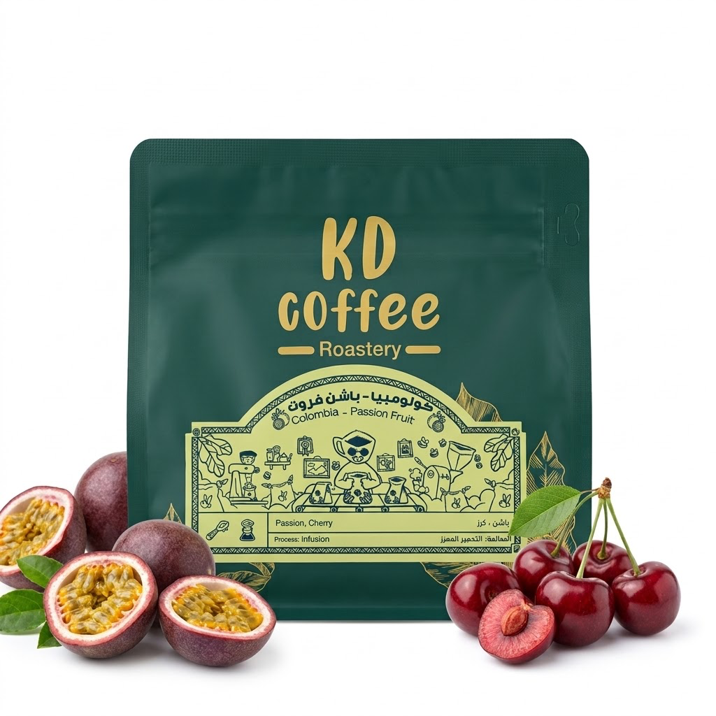 [kd-200] Passion Fruit - Colombia