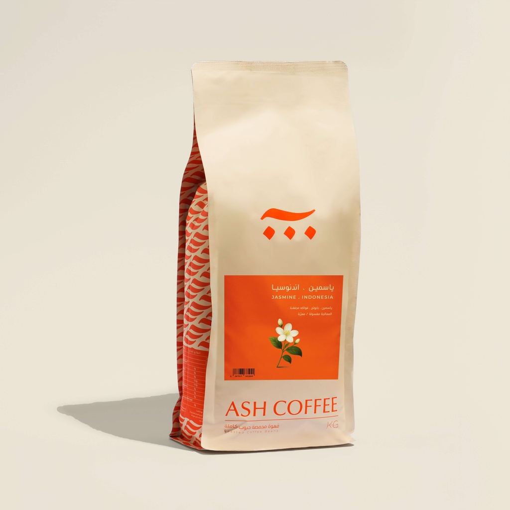 Yasmine Washed Infuse - Indonesia (120 g)