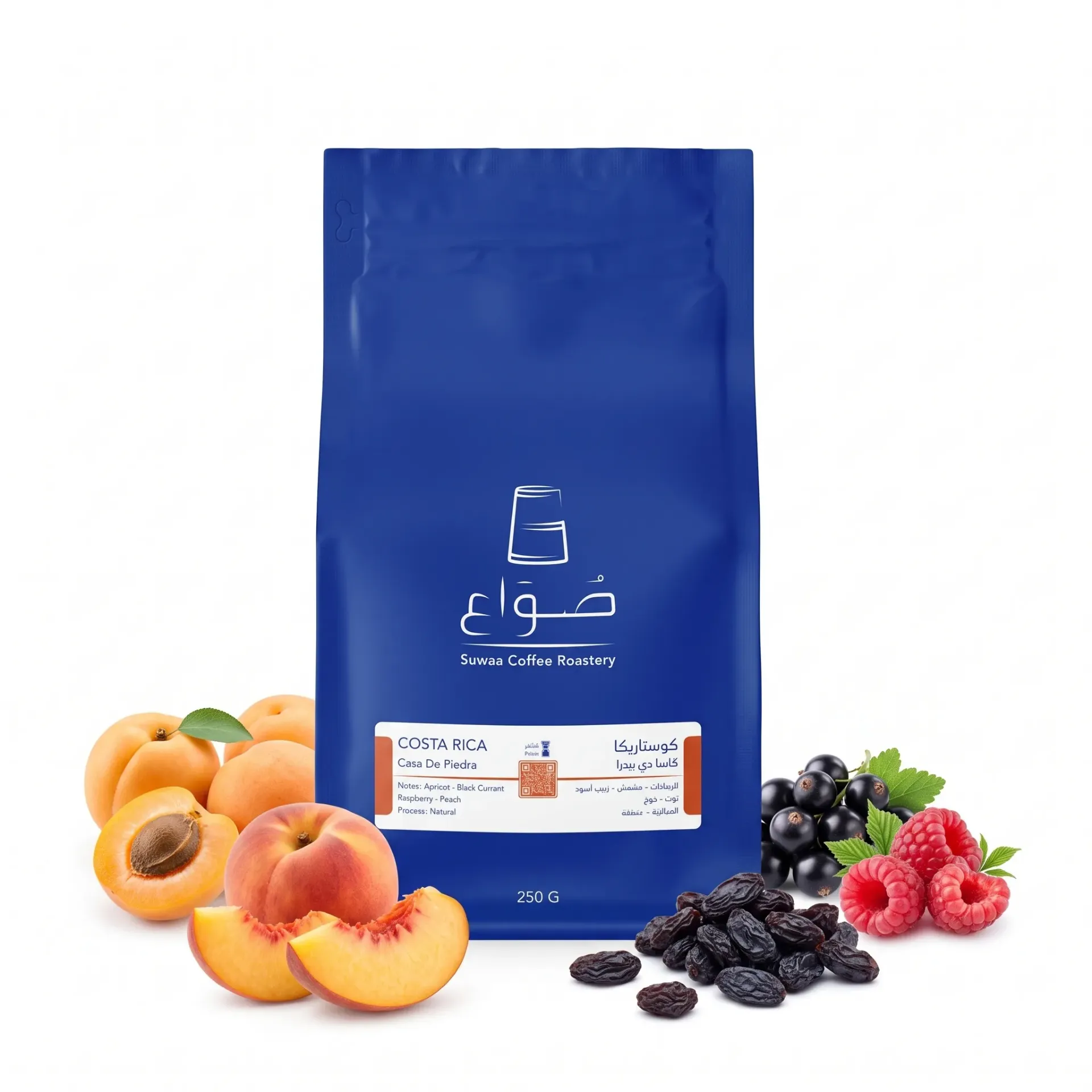 Casa De Piedra - Costa Rica (250 g)
