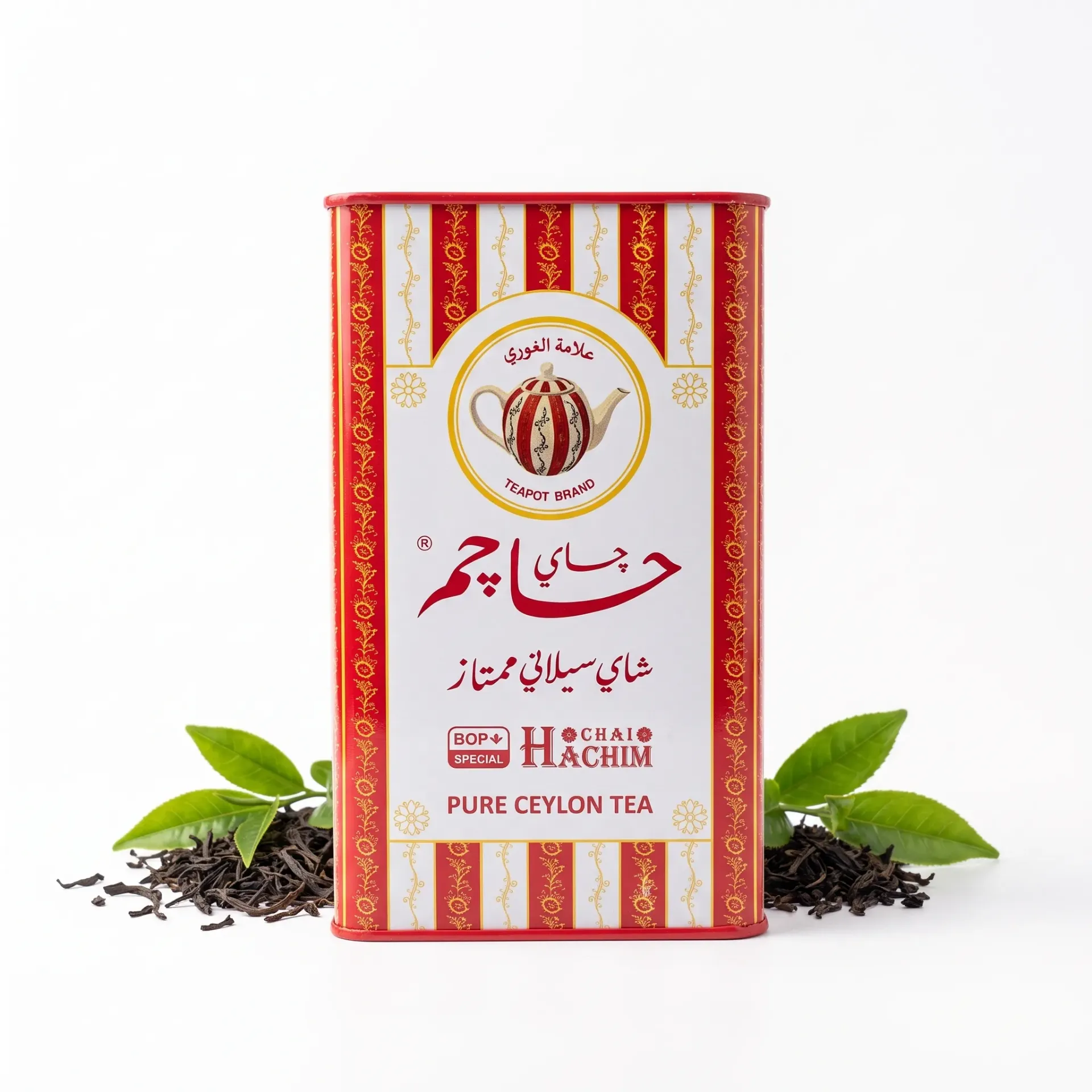 شاي حاجم BOP