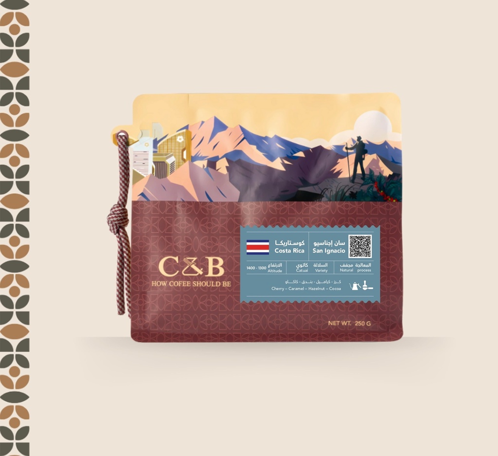San Ignacio - Costa Rica (250 g)