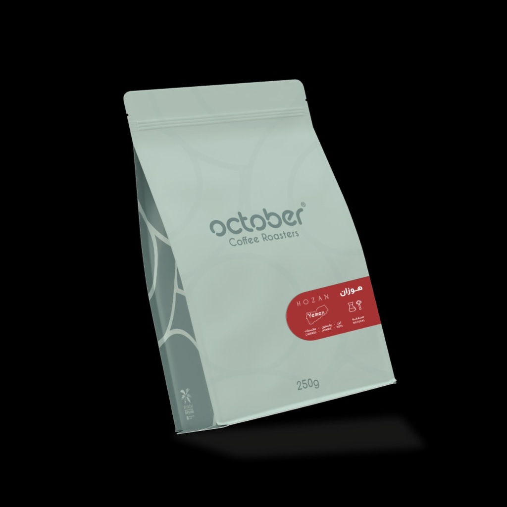 Hozan - Yemen (250 g)