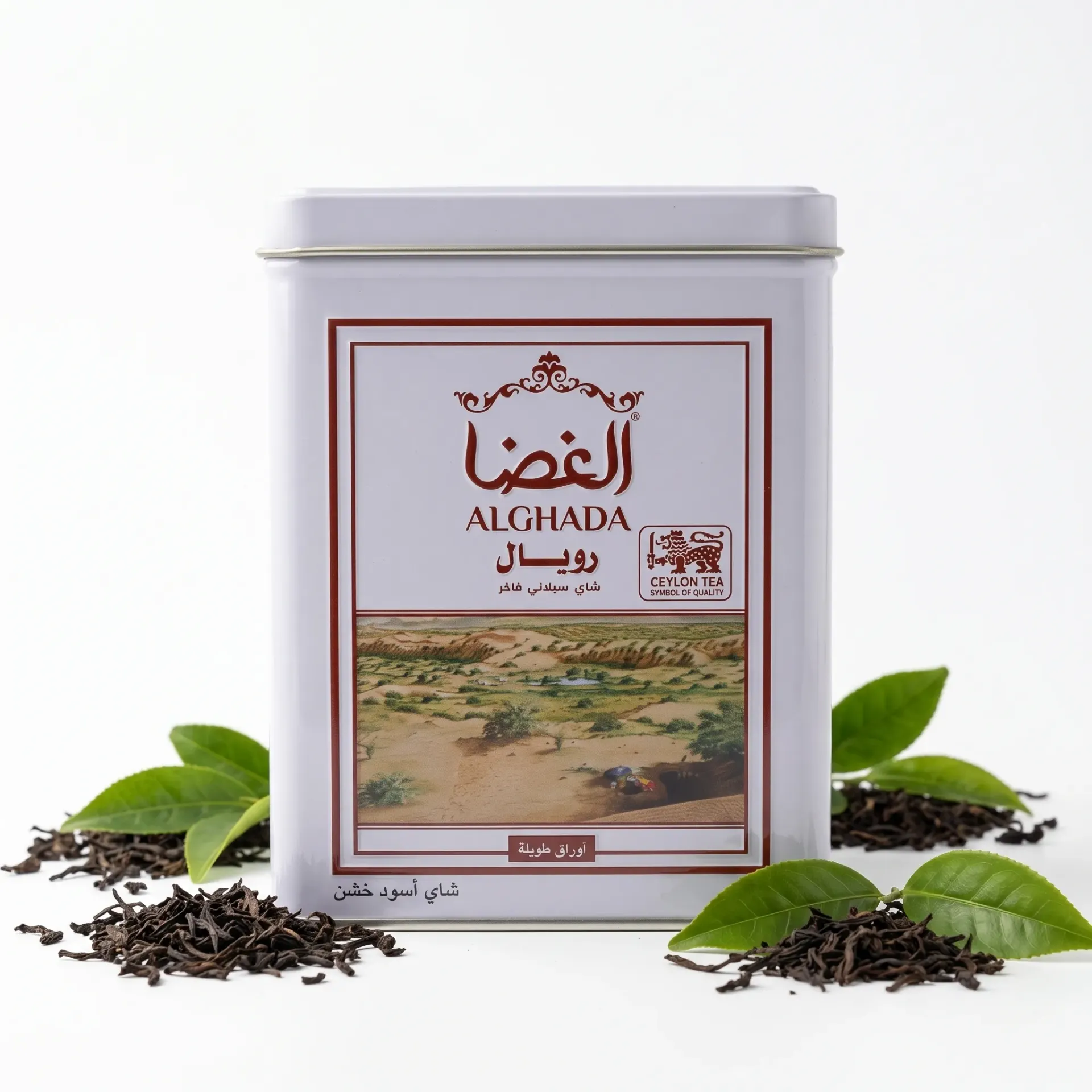 AL Ghada Royal Tea