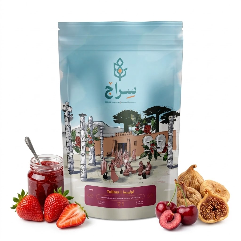 توليما - كولومبيا