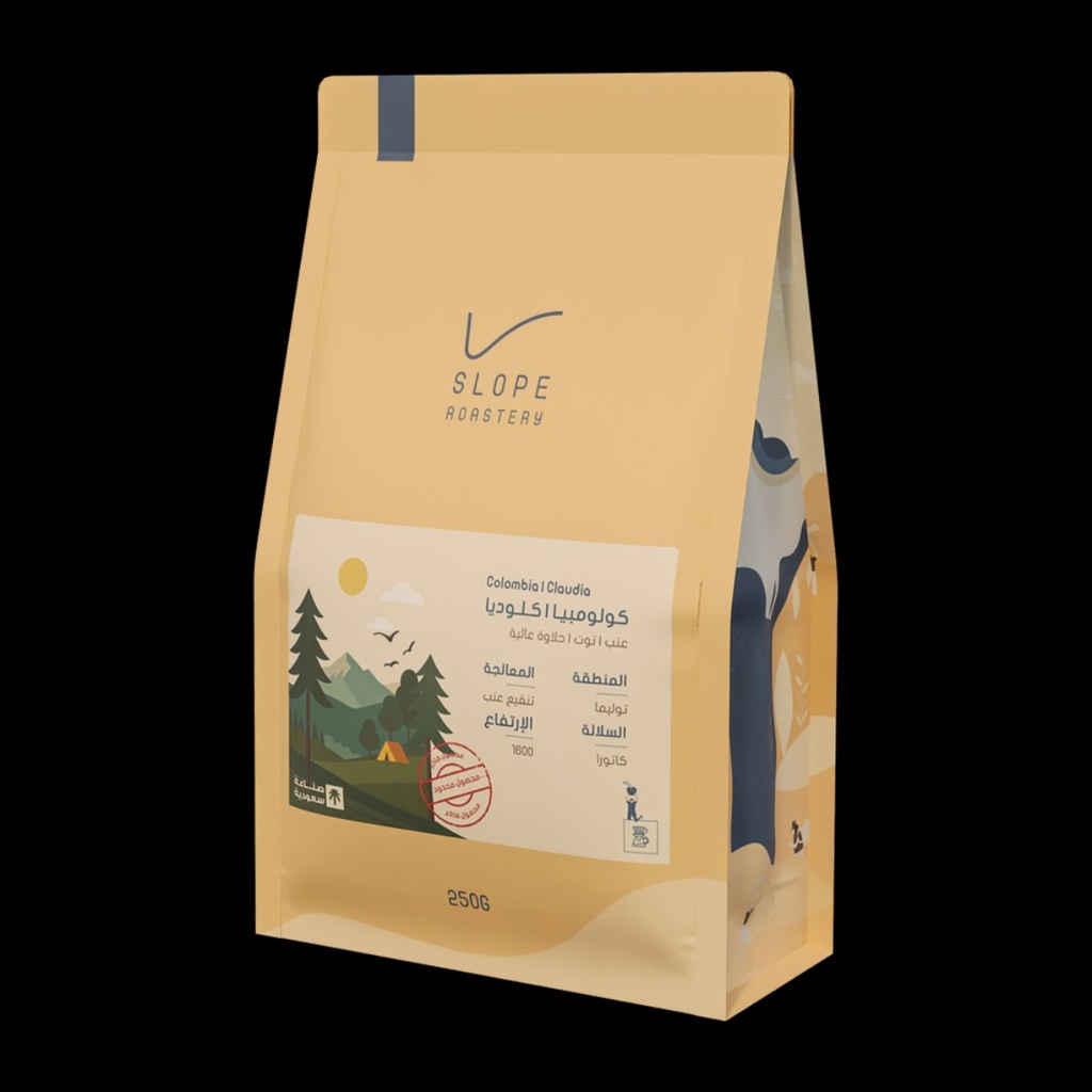 Claudia Grape infuse - Colombia