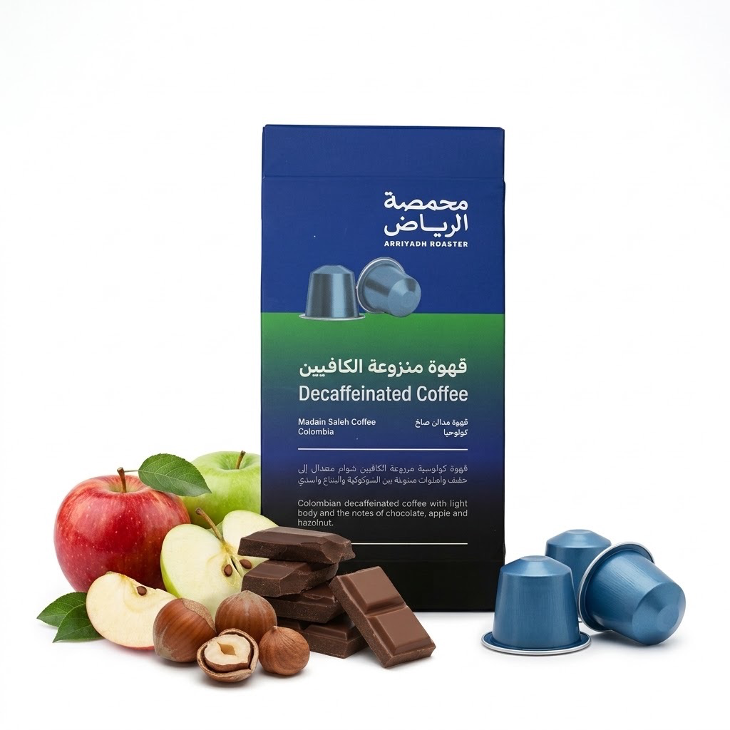 Arriyadh Roaster Capsules - Madain Saleh