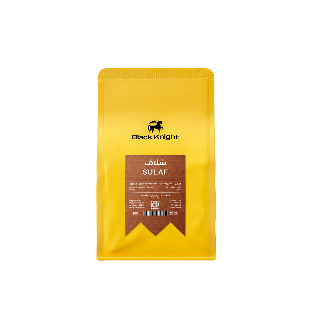 Sulaf - Yemen (250 g)