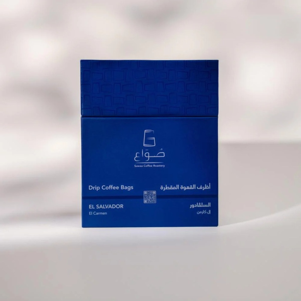 Drip Coffee Bags El Carmen - El Salvador (6 bags)