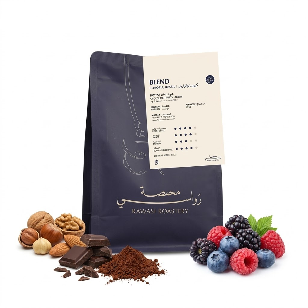 Al Noor Blend