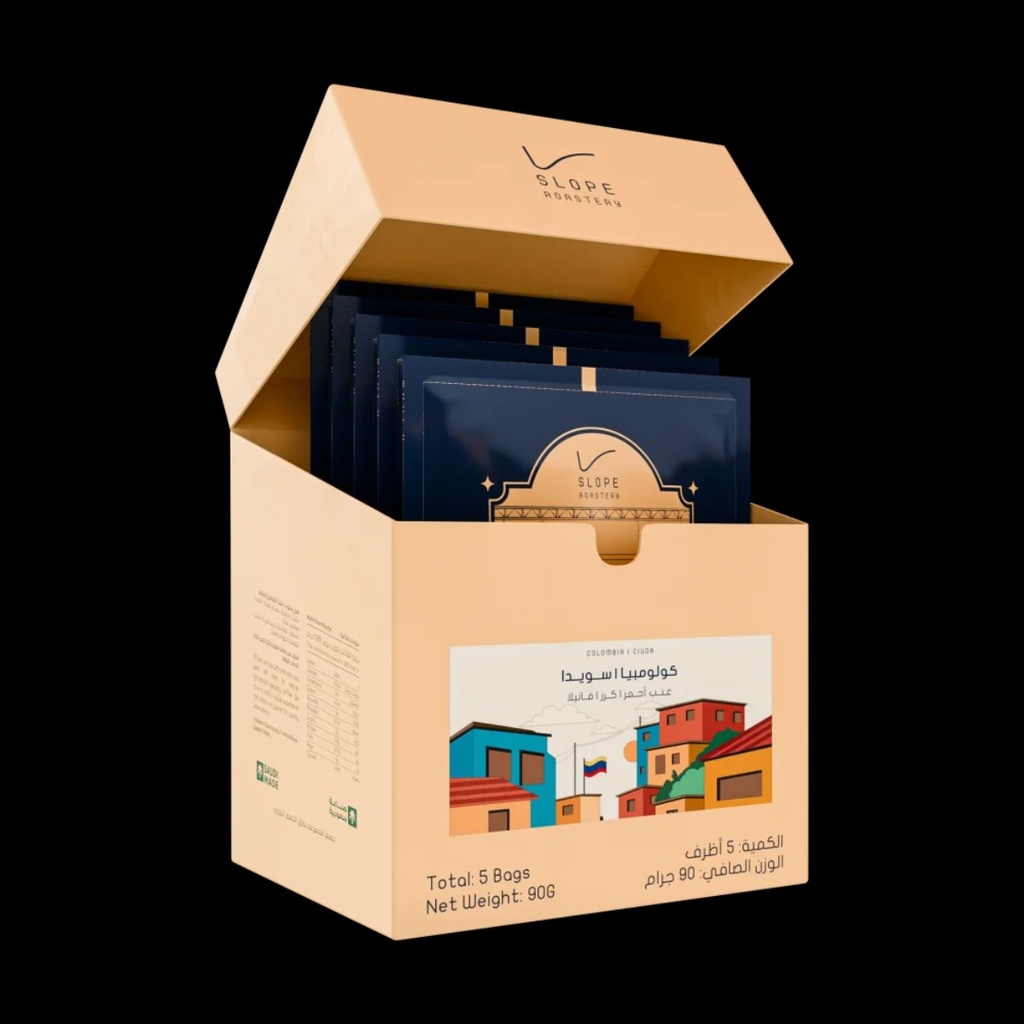 Drip Coffee Bags Cuida Natural - Colombia (5Bags)