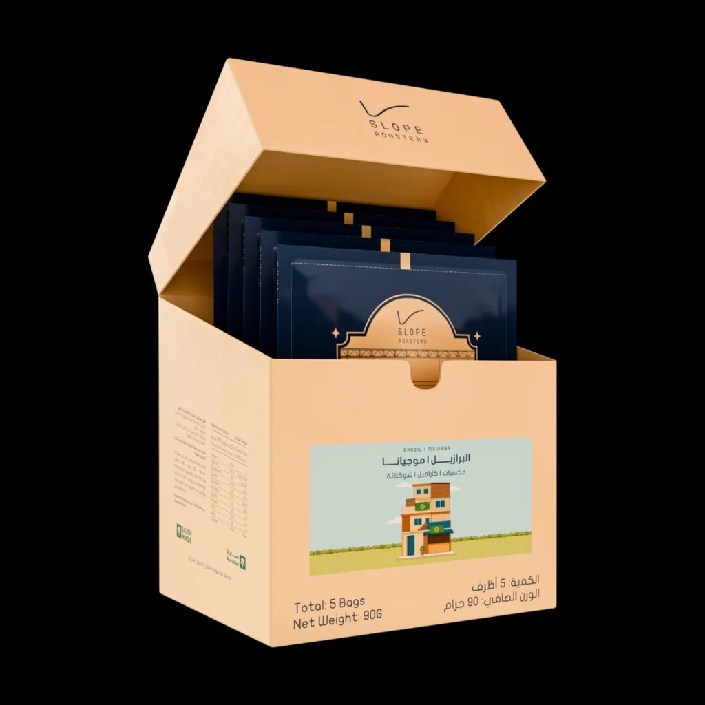 Drip Coffee Bags Mojiana Natural - Brazil (5Bags)