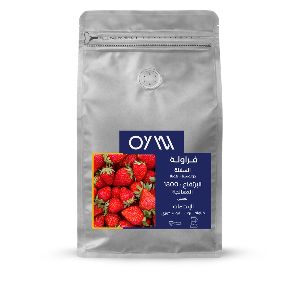 Strawberry - Colombia
