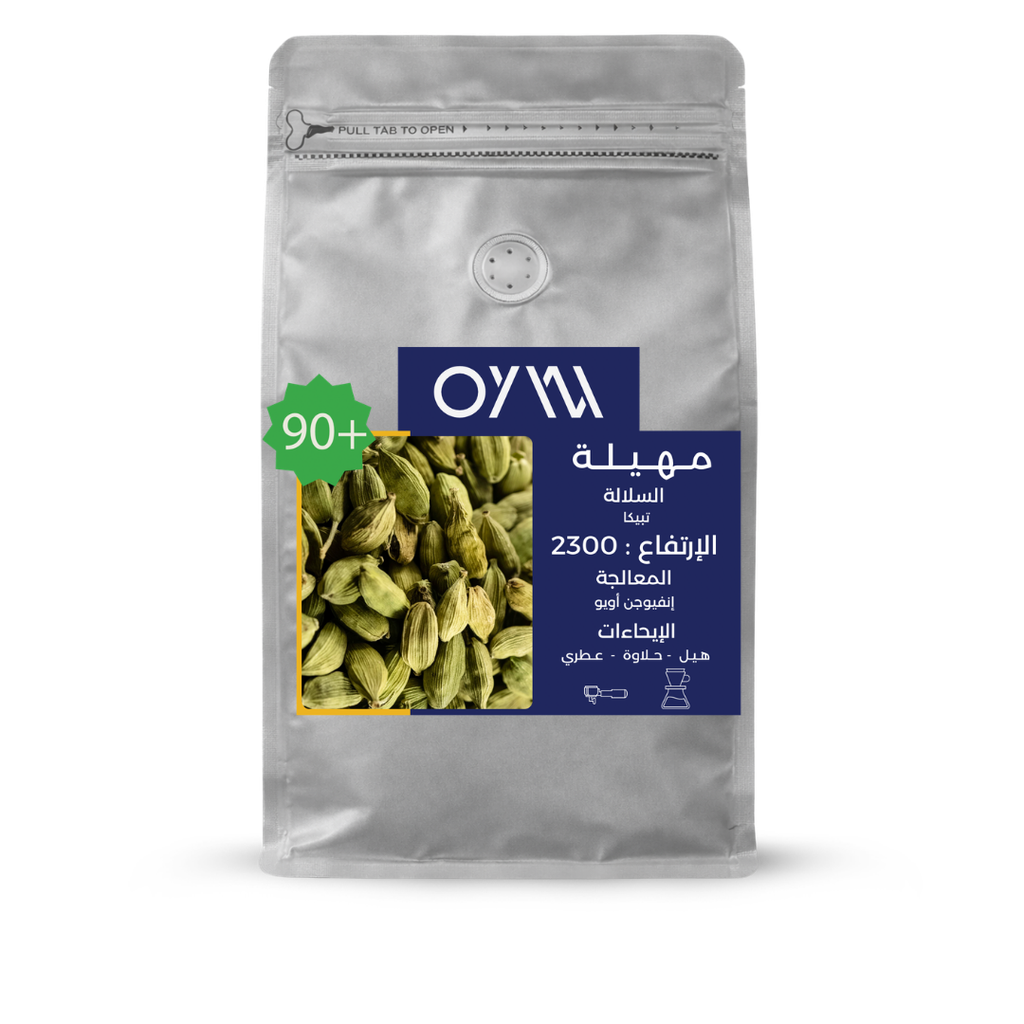 Mahila - Yemen (250 g)