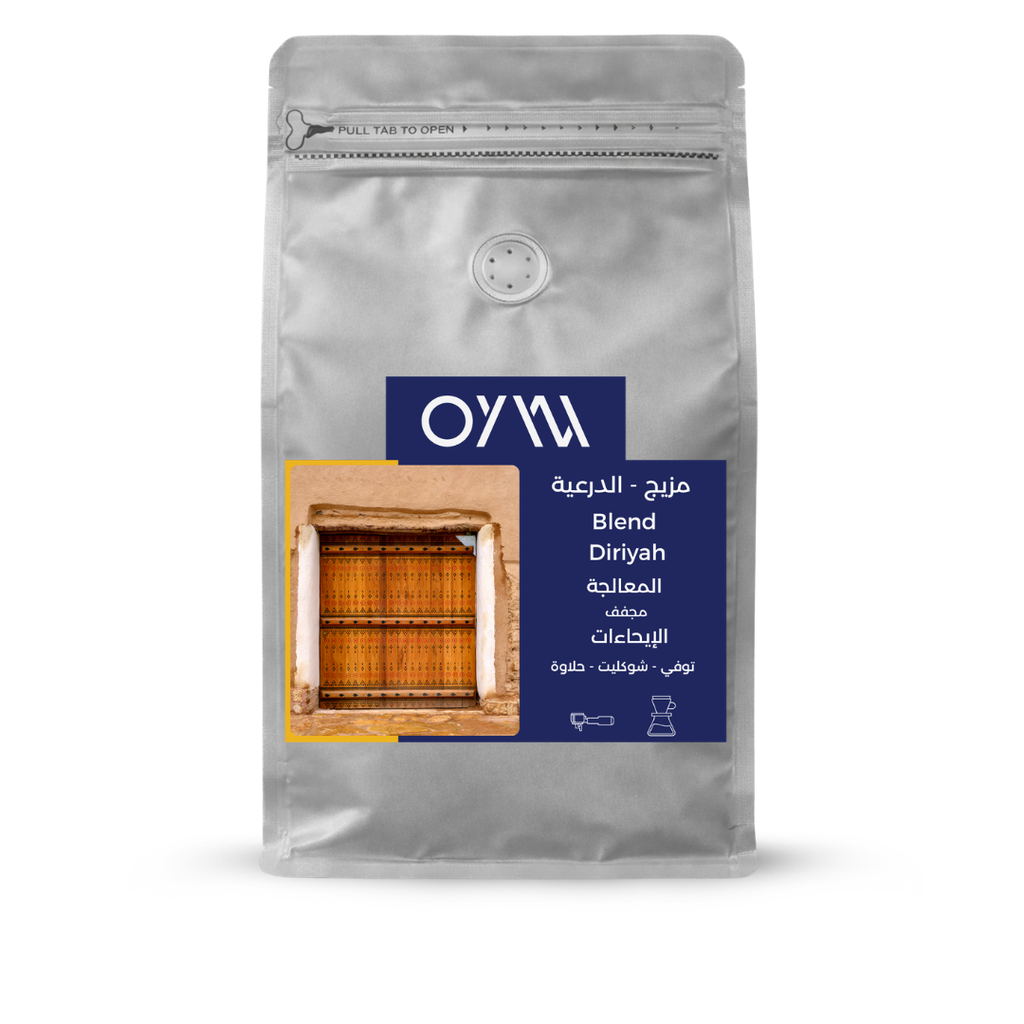 Diriyah Blend