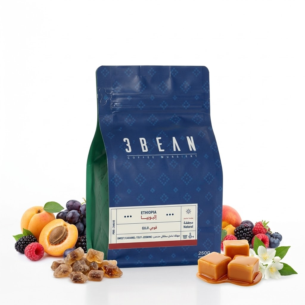 Guji - Ethiopia (250 g)