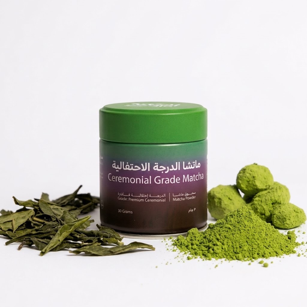 Matcha Premium Ceremonial Grade