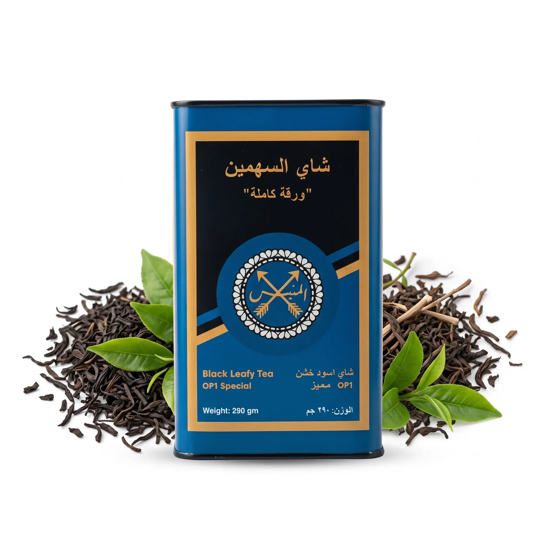 Al Munayes Tea Two Arrows OP1