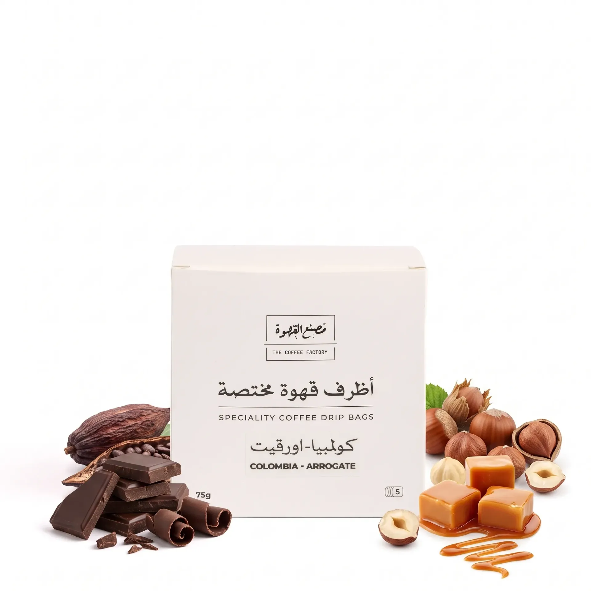 أظرف قهوة أروقيت - كولومبيا