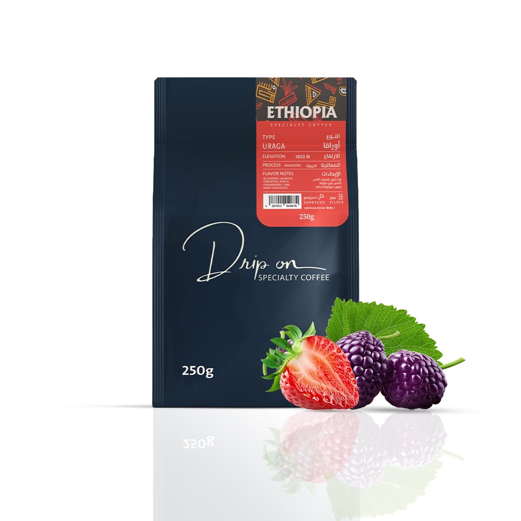 Uraga - Ethiopia (250 g)