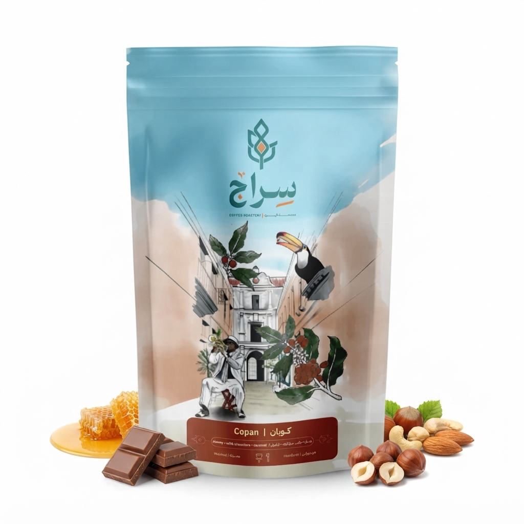 كوبان - هندوراس (٢٥٠  جرام)