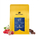 Guji - Ethiopia