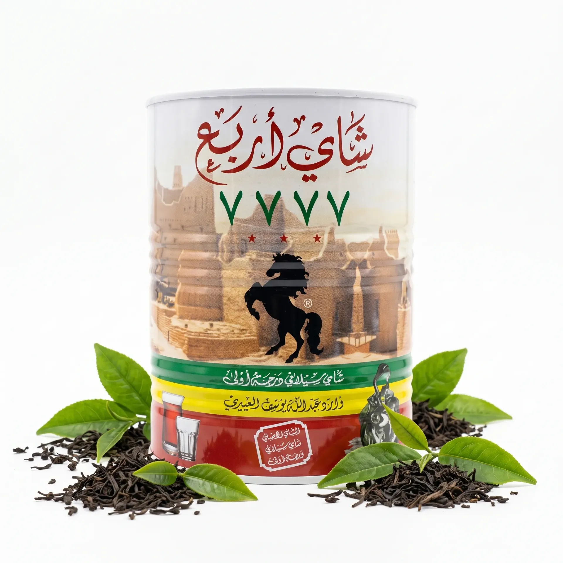 شاي أربع سبعات 