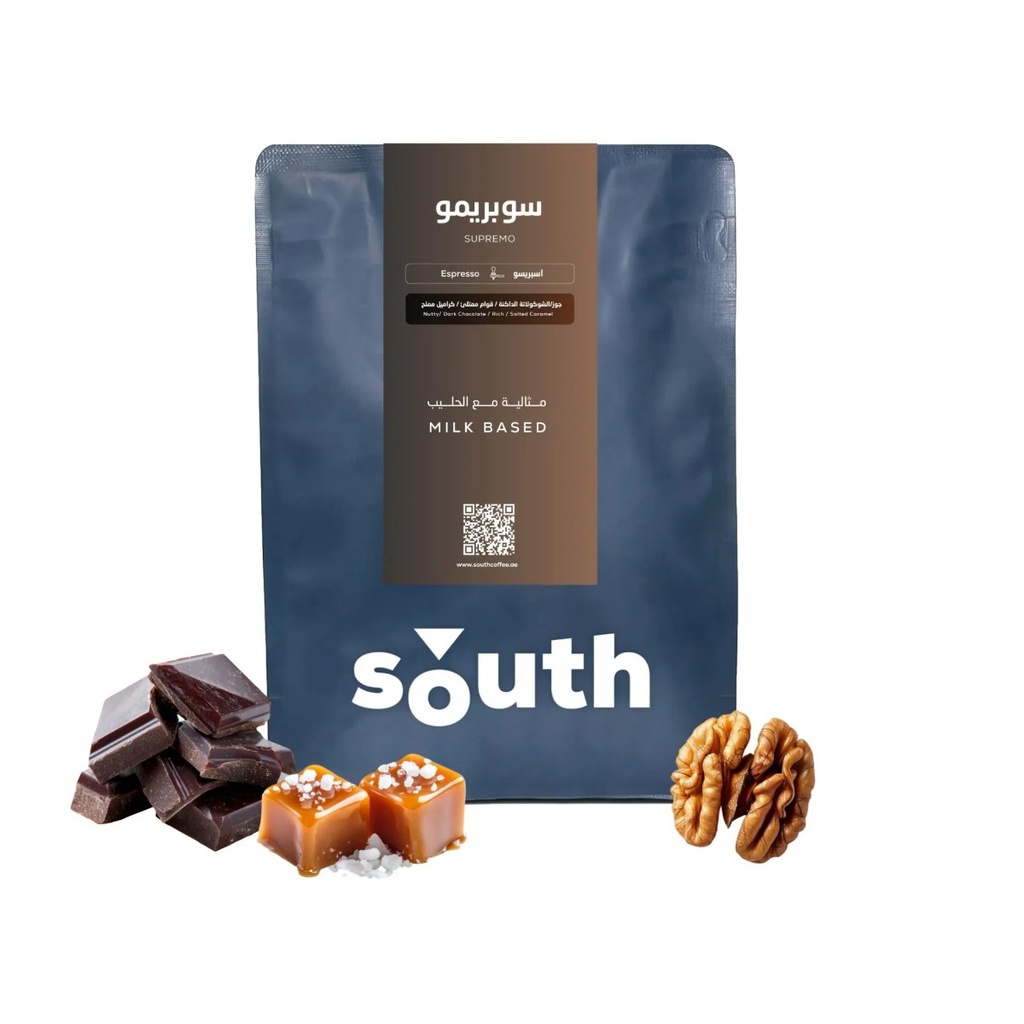 Supremo Blend - Brazil