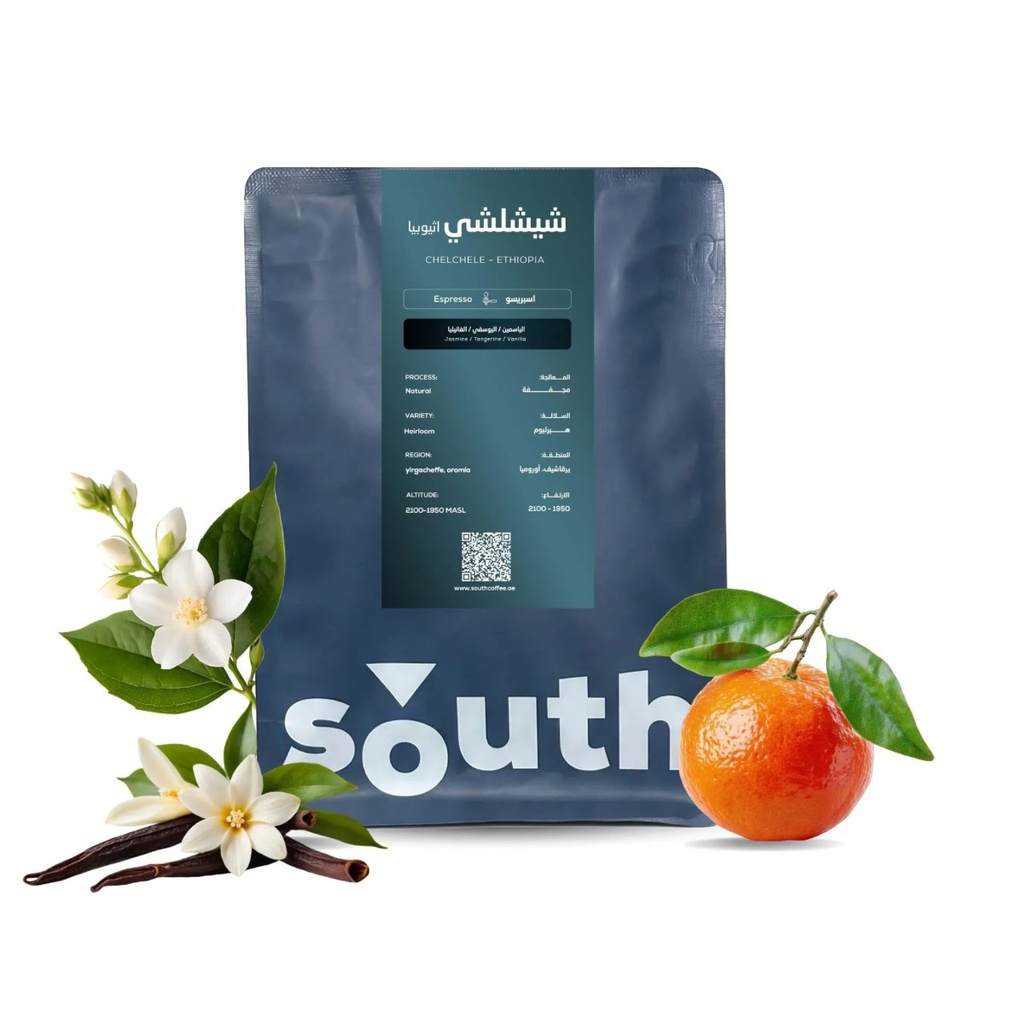 Chelchele - Ethiopia (250 g)