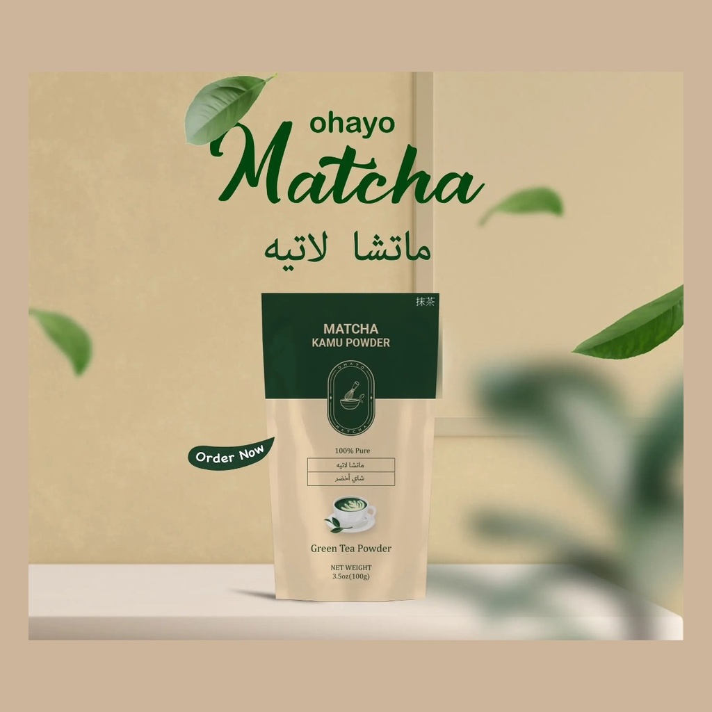 Ohayo Matcha Kamu Powder 100g
