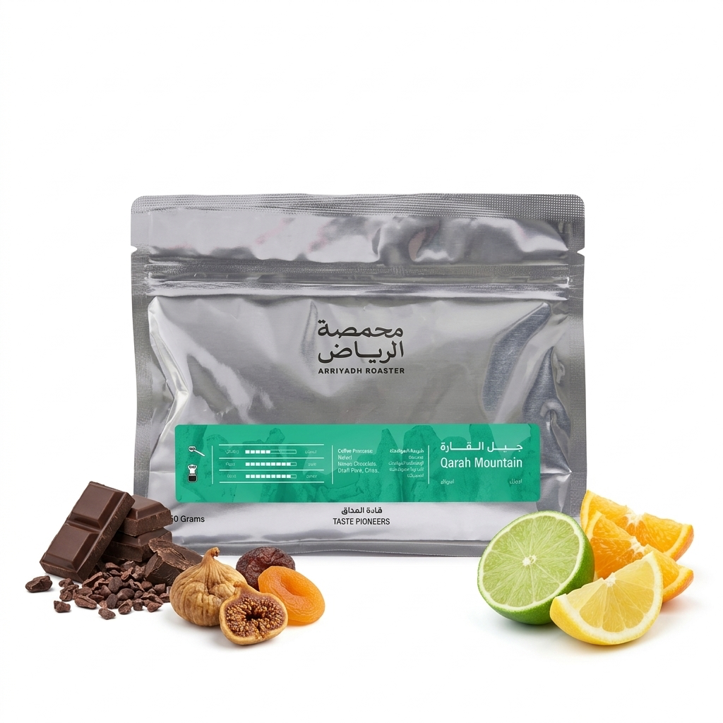 Qarah Mountain - Brazil (250 g)