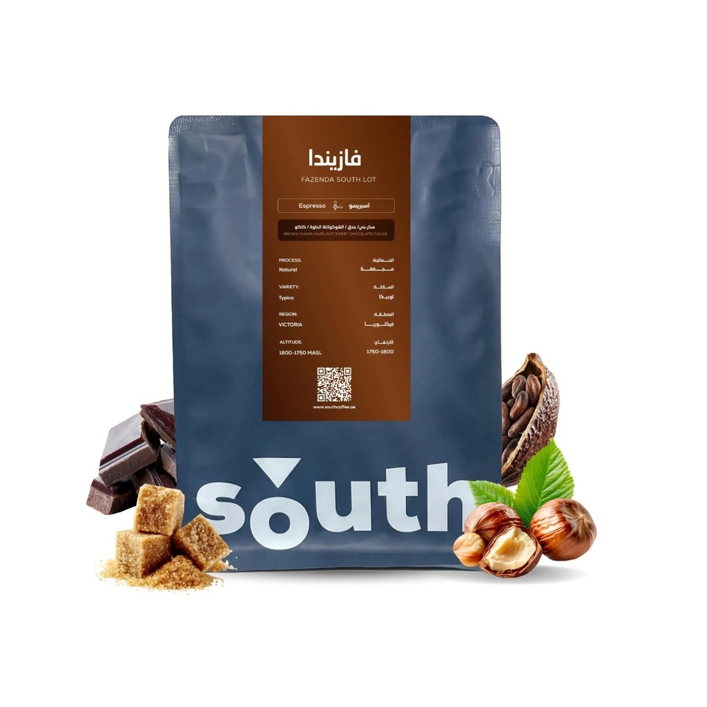 Fazenda - Brazil (250 g)