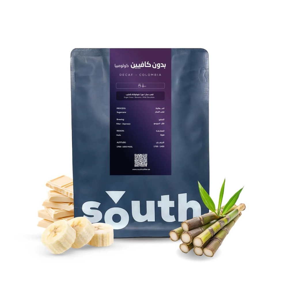[south-decaf250] Decaf - Colombia