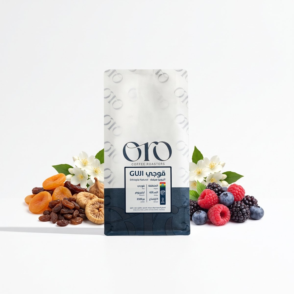 Guji - Ethiopia (250 g)
